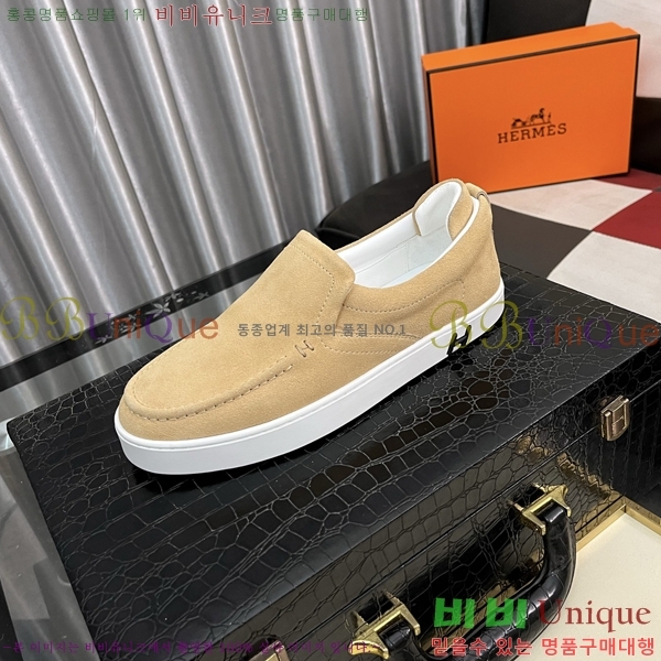 ���� �����޽� ������ H75672-2