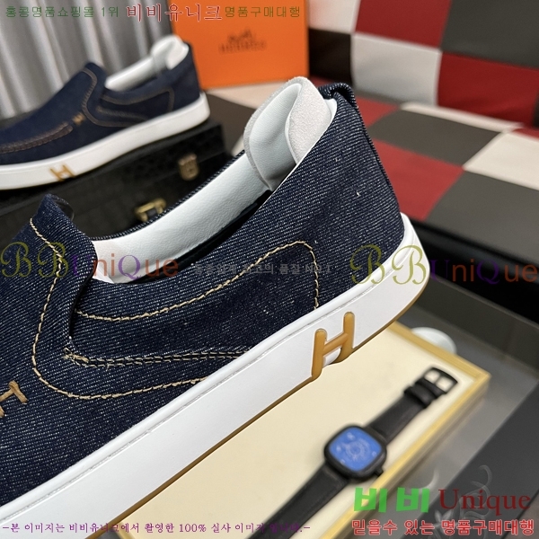 ���� �����޽� ������ H75672-3