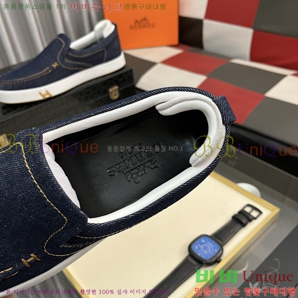 ���� �����޽� ������ H75672-3