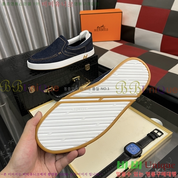 ���� �����޽� ������ H75672-3