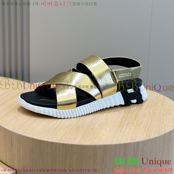 ���� �����޽� ����/������ H90113-2