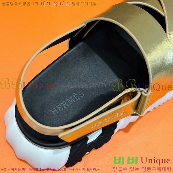 ���� �����޽� ����/������ H90113-2