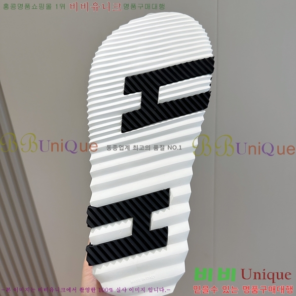 ���� �����޽� ����/������ H90113-2