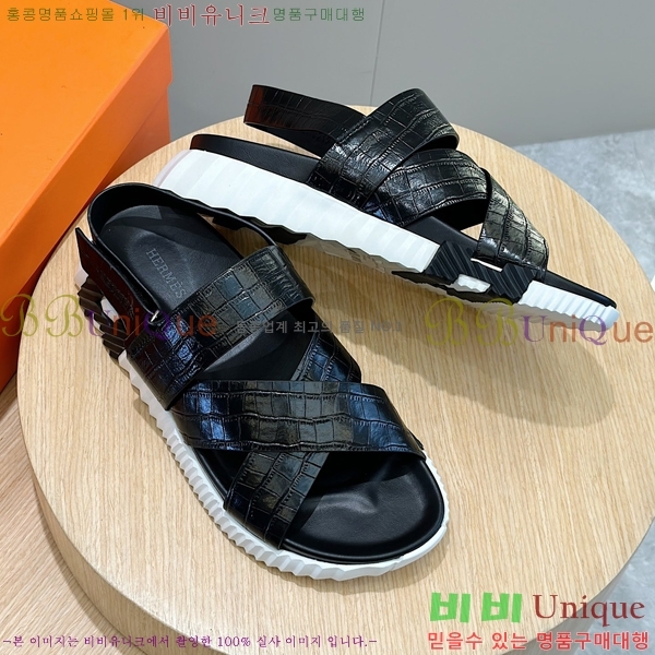 ���� �����޽� ����/������ H90113-3