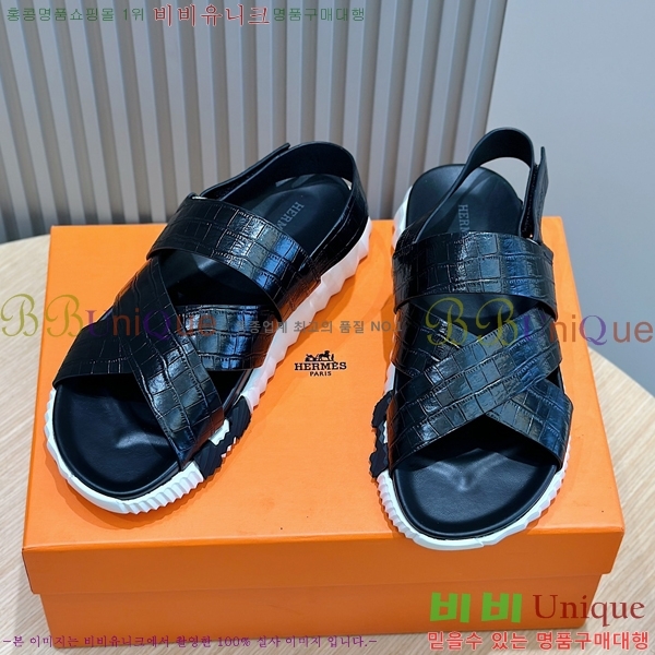 ���� �����޽� ����/������ H90113-3