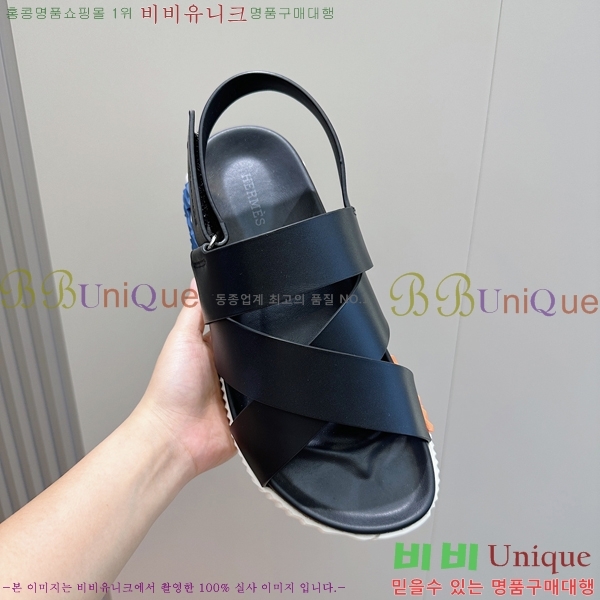 ���� �����޽� ����/������ H90113-6