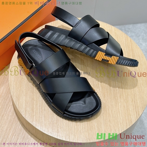 ���� �����޽� ����/������ H90113-7