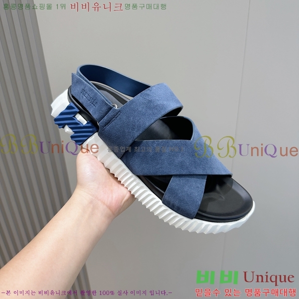 ���� �����޽� ����/������ H90113-10