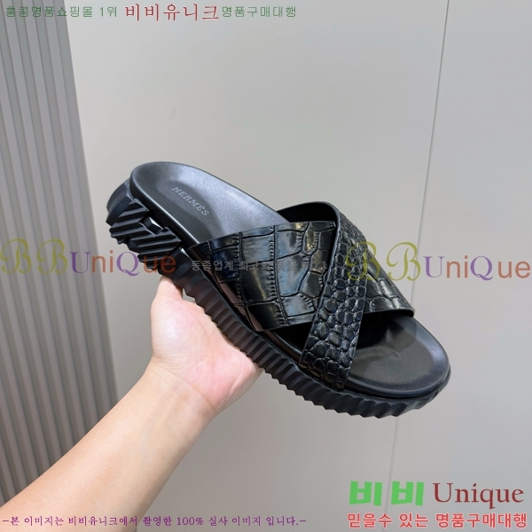 ���� �����޽� ����/������ H90114-2