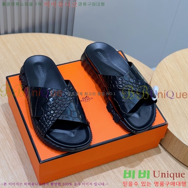 ���� �����޽� ����/������ H90114-2