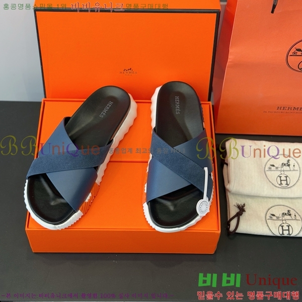 ���� �����޽� ����/������ H90114-7