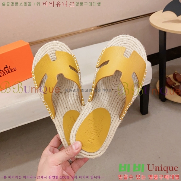 ���� �����޽� ����/������ H90112-5