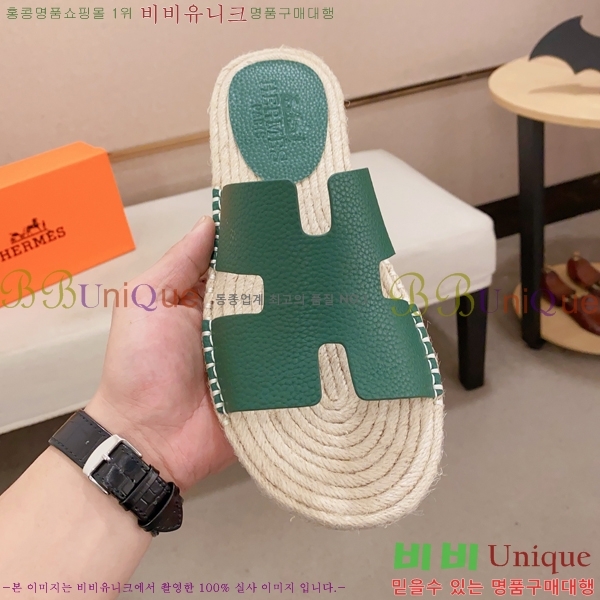 ���� �����޽� ����/������ H90112-6