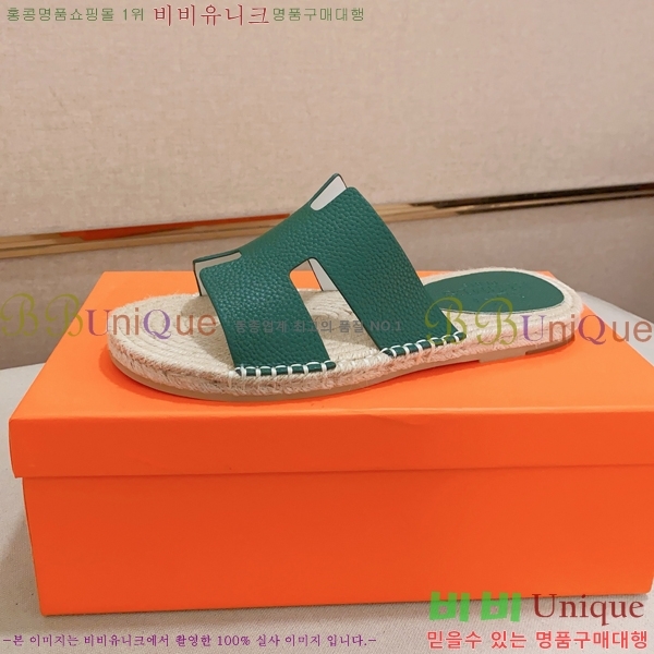 ���� �����޽� ����/������ H90112-6