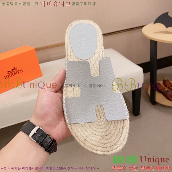 ���� �����޽� ����/������ H90112-7