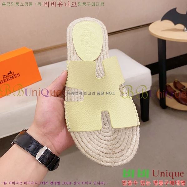 ���� �����޽� ����/������ H90112-12