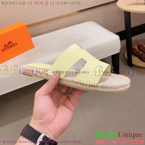 ���� �����޽� ����/������ H90112-12