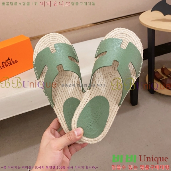 ���� �����޽� ����/������ H90112-13