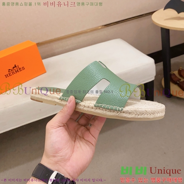 ���� �����޽� ����/������ H90112-13