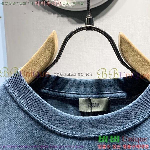    Ƽ 19D2541421-8