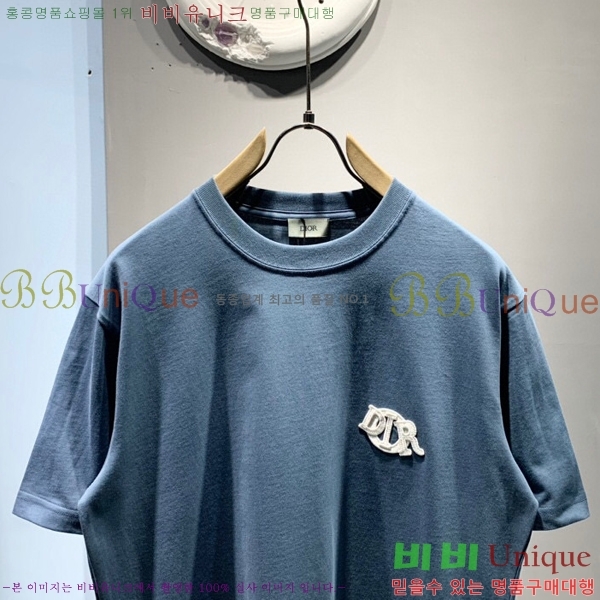   Ƽ 19D2541421-8