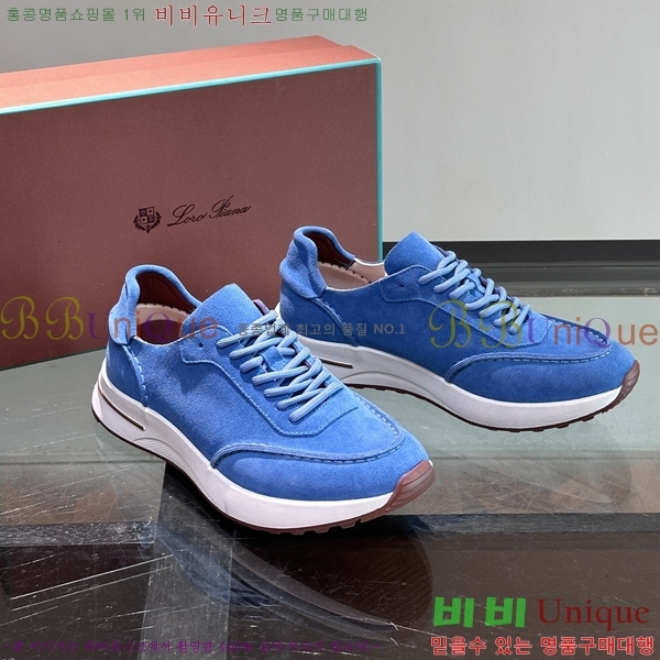 ���� �η��ǾƳ� ����Ŀ�� L947250-1