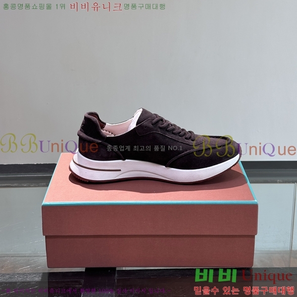 ���� �η��ǾƳ� ����Ŀ�� L947250-2