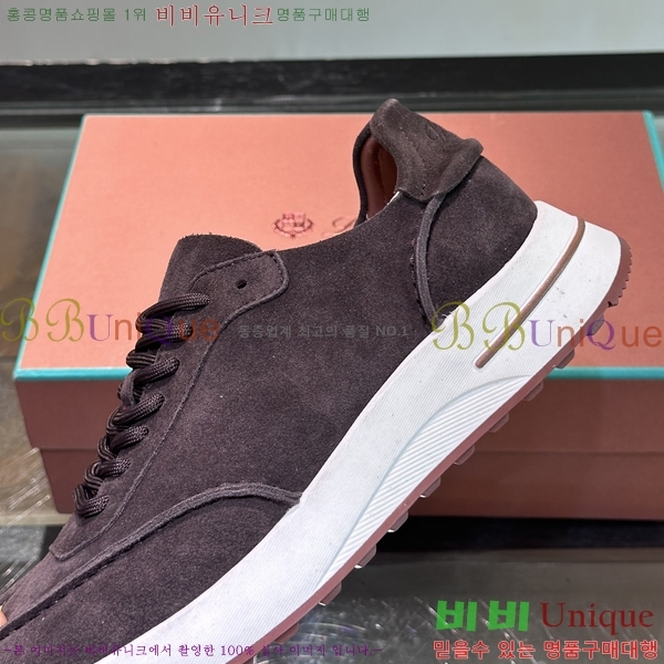 ���� �η��ǾƳ� ����Ŀ�� L947250-2