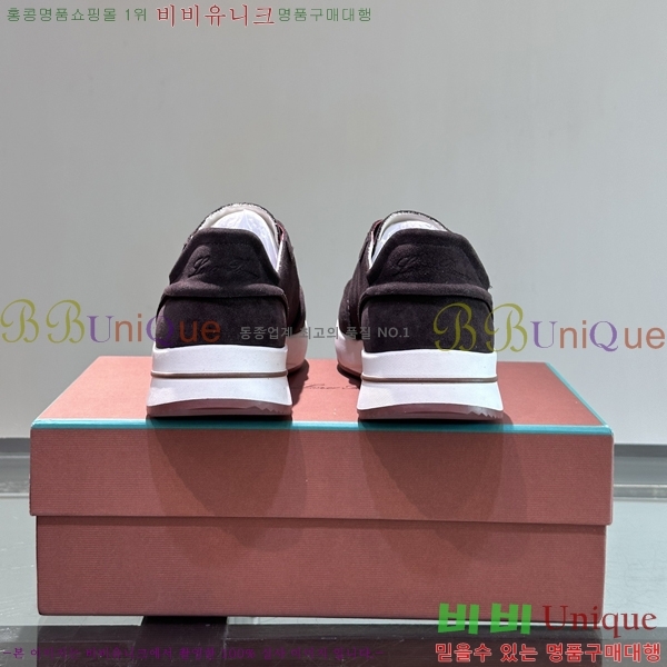 ���� �η��ǾƳ� ����Ŀ�� L947250-2