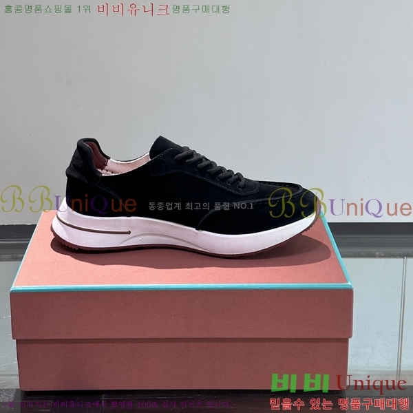 ���� �η��ǾƳ� ����Ŀ�� L947250-4