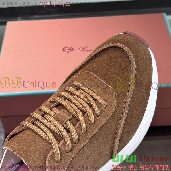 ���� �η��ǾƳ� ����Ŀ�� L947250-5