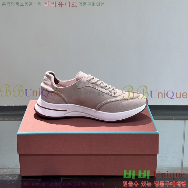 ���� �η��ǾƳ� ����Ŀ�� L947250-6