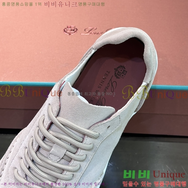 ���� �η��ǾƳ� ����Ŀ�� L947250-6