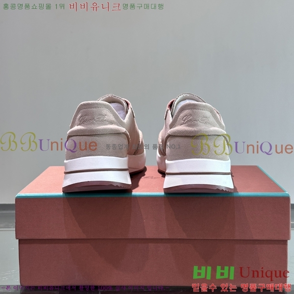 ���� �η��ǾƳ� ����Ŀ�� L947250-6