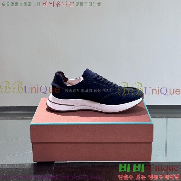 ���� �η��ǾƳ� ����Ŀ�� L947250-7