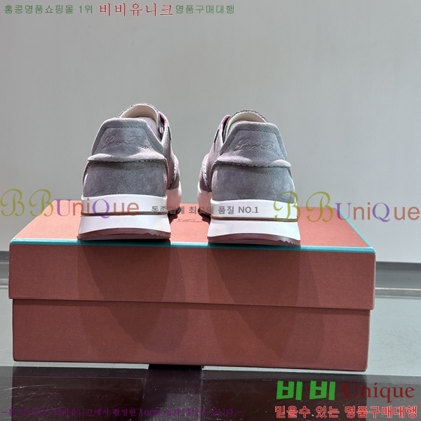 ���� �η��ǾƳ� ����Ŀ�� L947250-8