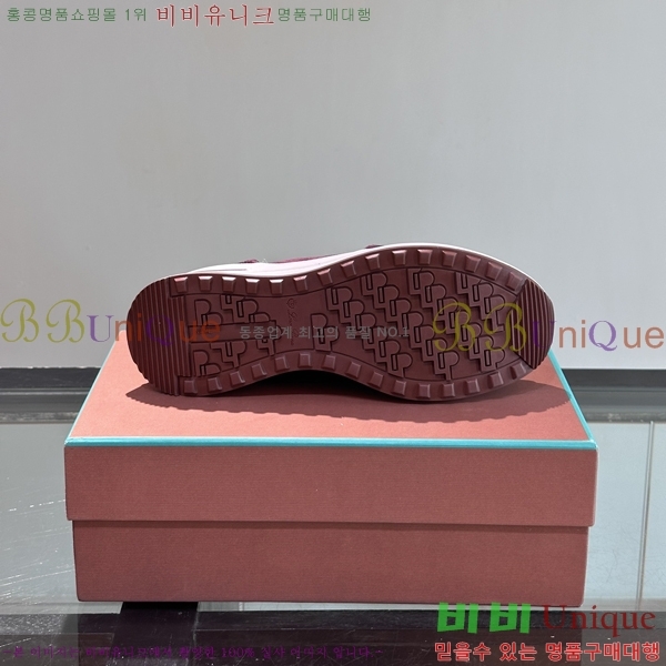 ���� �η��ǾƳ� ����Ŀ�� L947250-11