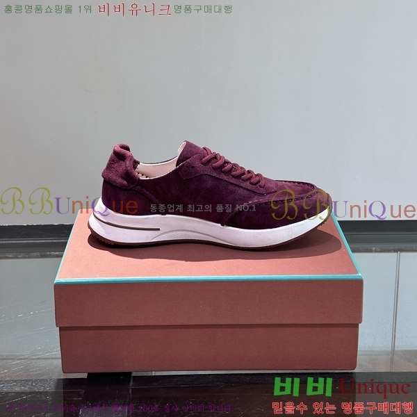 ���� �η��ǾƳ� ����Ŀ�� L947250-11