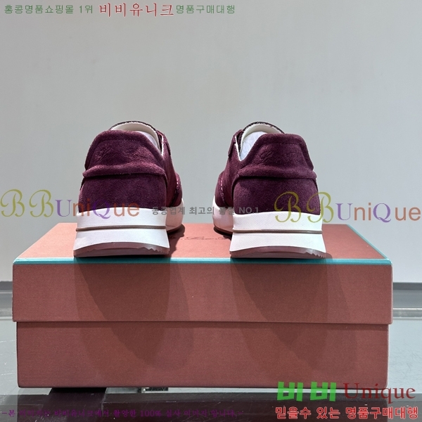 ���� �η��ǾƳ� ����Ŀ�� L947250-11