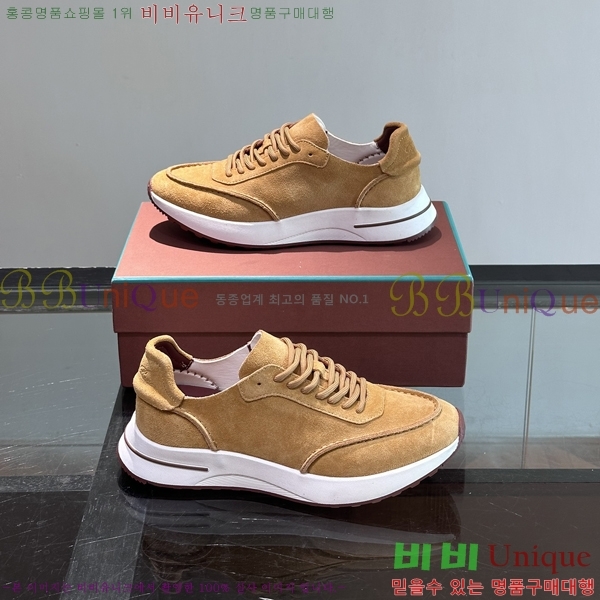 ���� �η��ǾƳ� ����Ŀ�� L947250-12