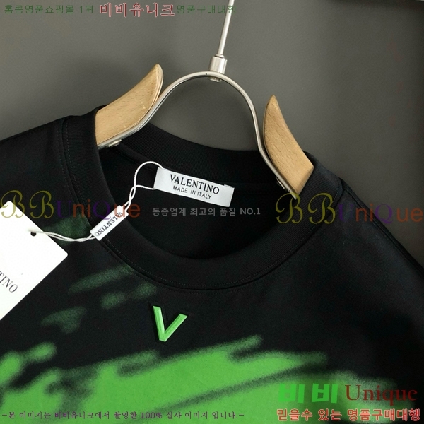  ߷Ƽ  Ƽ 17VR254813-2