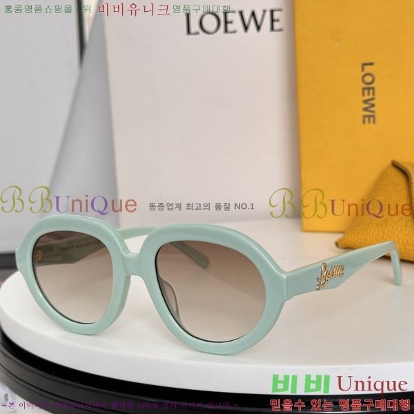 �ο��� ���۶� LW1040105F