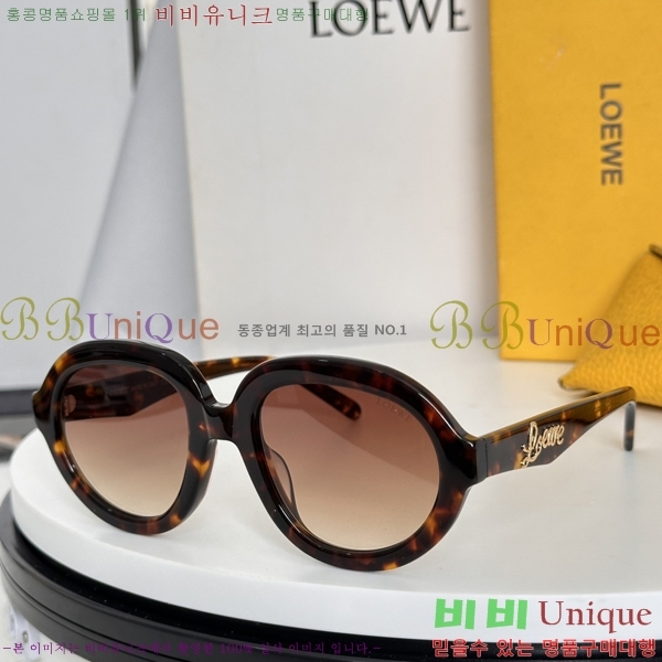 �ο��� ���۶� LW1040105F