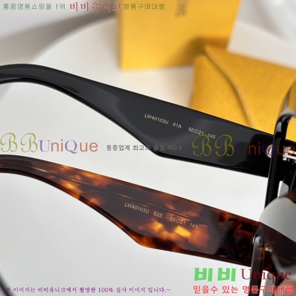 �ο��� ���۶� LW1040103U