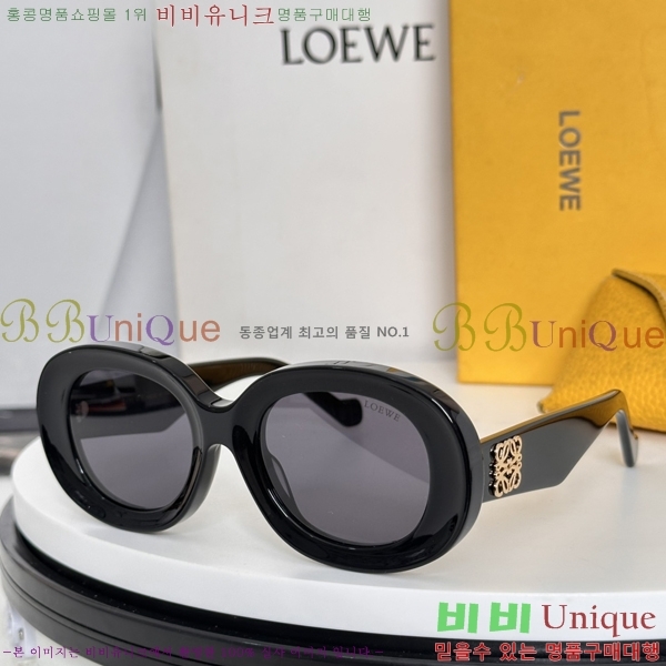 �ο��� ���۶� LW1040103U