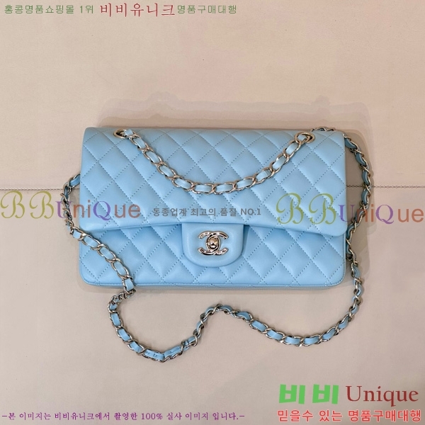 #* Ŭ ÷ ̵ A01112-1550