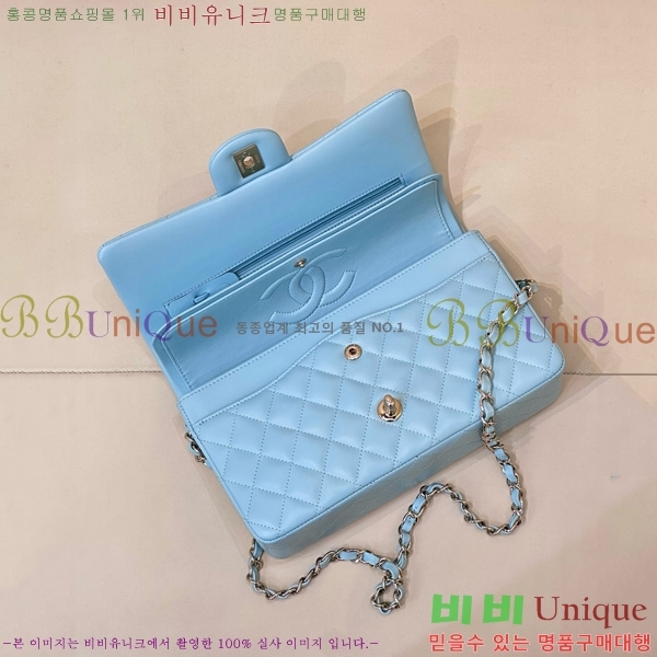 #* Ŭ ÷ ̵ A01112-1550