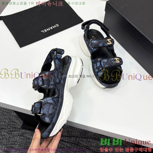 ��* ��Ʈ�� ���� 34CH25571-3