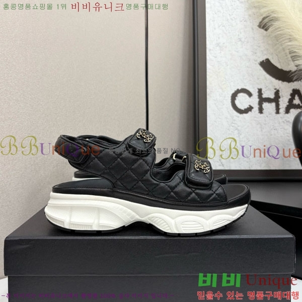 ��* ��Ʈ�� ���� 34CH25571-6