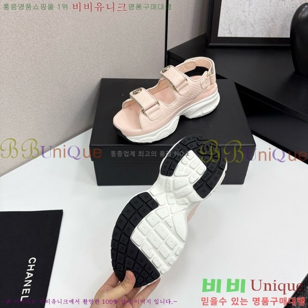 ��* ��Ʈ�� ���� 34CH25571-8